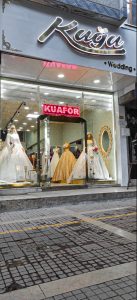 Kuğu Gelinlik Ve Kuaför
