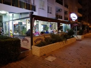 Kebapçı Murat Usta