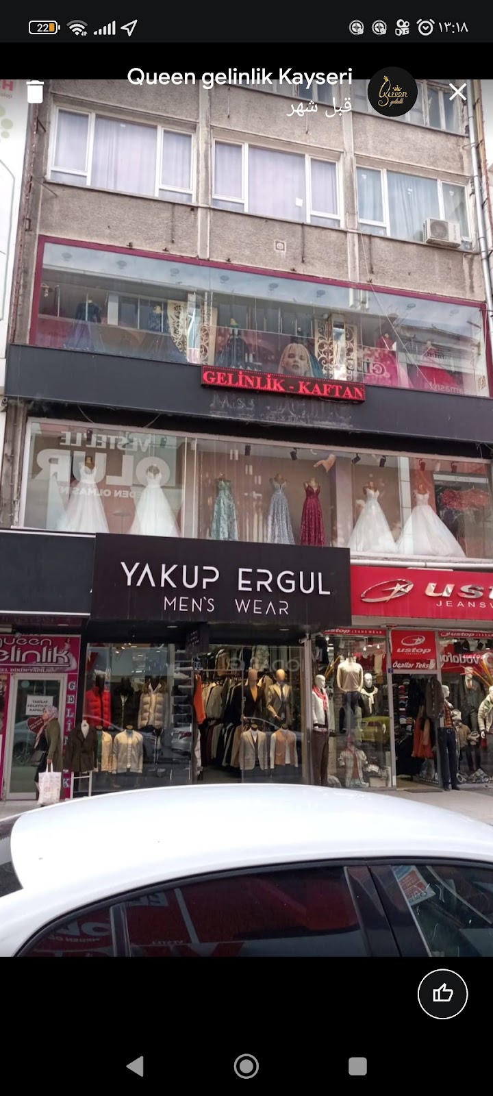Neşe köse bridal Logo