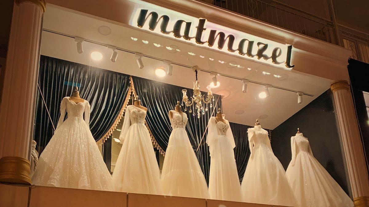 Matmazel Gelinlik Antalya Logo