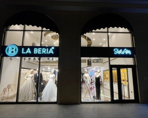 La Beria Couture