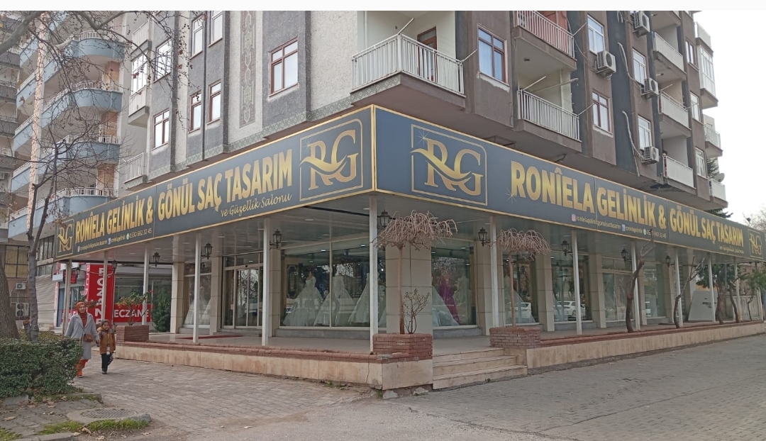 Roniela Gelinlik & Saç Tasarım Logo