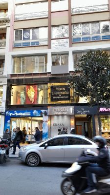 Figen Bağzıbağlı