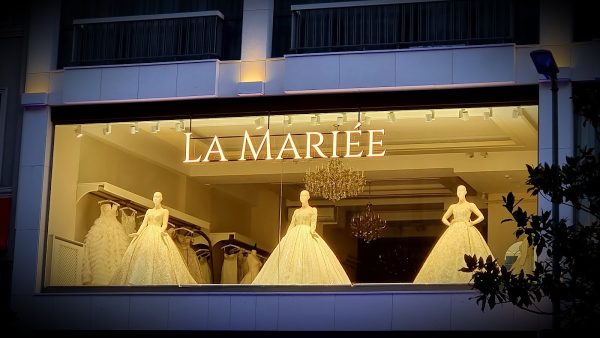 La Mariée