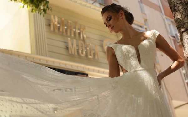 Narin Moda Erzincan