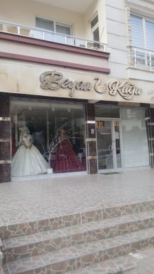Beyaz Kuğu