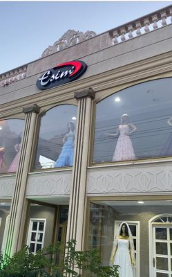 Esim Gelinlik