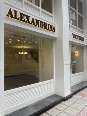 Alexandrina Victoria Gelinlik