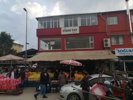 Vuslat Gelinlik (Şube)