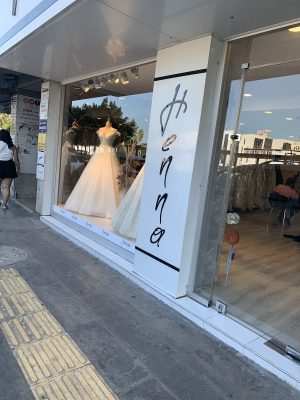 Henna Gelinlik