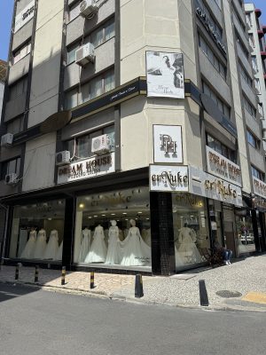 Ernuke Moda