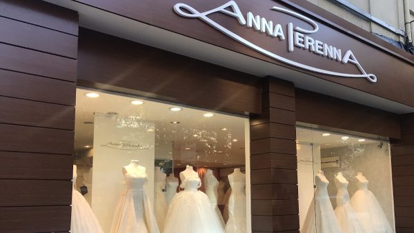 Anna Perenna