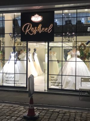 İzmir.gelinlik Rasheel Wedding Dress
