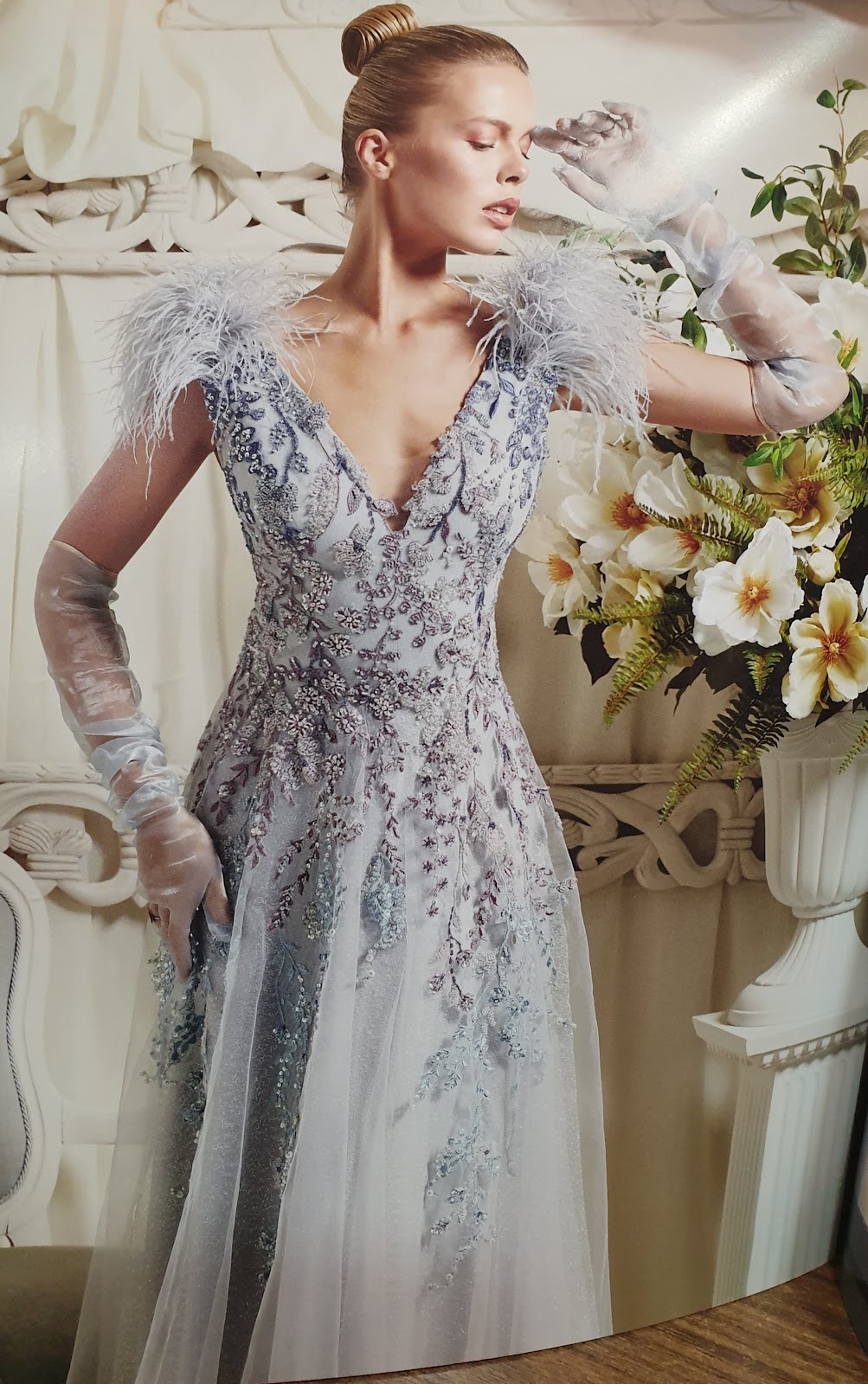 Butik Ahmet Moda Evi Logo