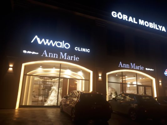 Ann Marie Bride Serdivan