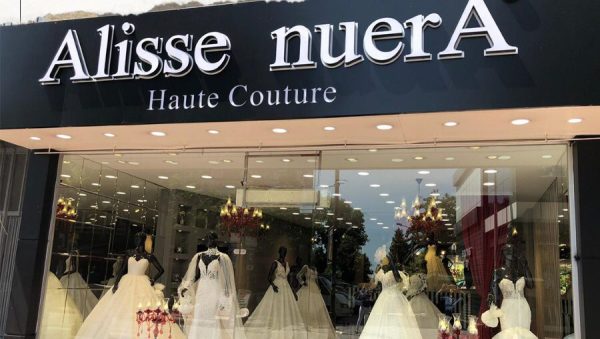 Alisse nuerA Gelinlik Samsun