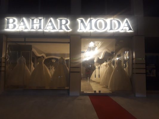 Bahar Moda Gelinlik Ve Kuaför