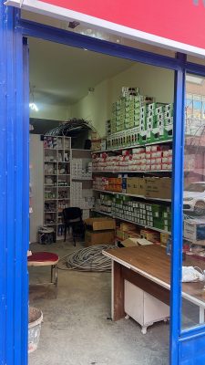 ÖZ İŞ ELEKTRİK