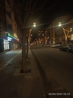 Balkent İnşaat