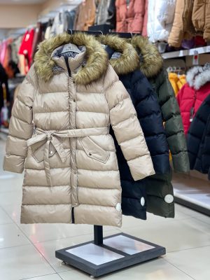 Moda Esma / Afyon