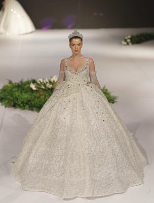 Rüya Moda Evi