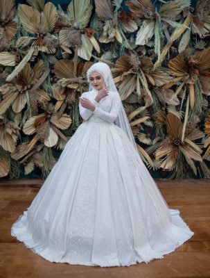Nisanur Konya