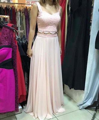 Zelha Coşkun Moda Evi