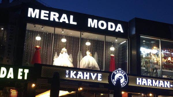 MERAL MODA GELİNLİK & ABİYE HÜRRİYET ŞUBE