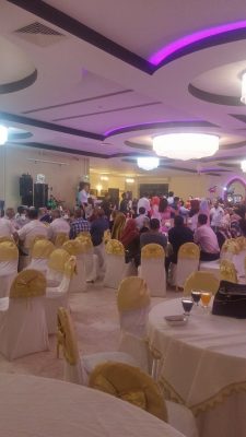Altınsaray Balo ve Toplantı Salonu
