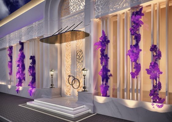 Queen Wedding Convention Hall