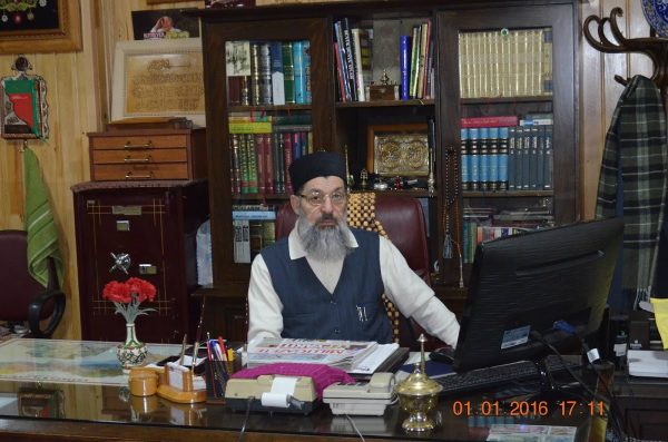 Erzincan İnşaat Gayrimenkul Müt. San. Tic. Ltd. Şti.