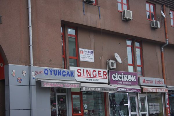 İBRAHİM ERTUÇ MİMARLIK & MÜHENDİSLİK