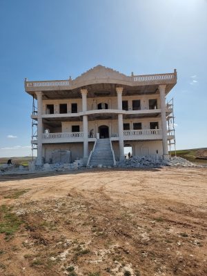 Toktaş İnşaat