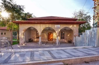 Kızıl Minare Cami