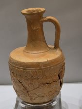 AKSARAY MÜZESİ