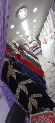 Emin Gelinlik