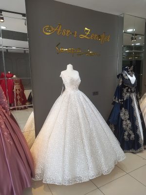 Asrı Zerafet /AĞRI