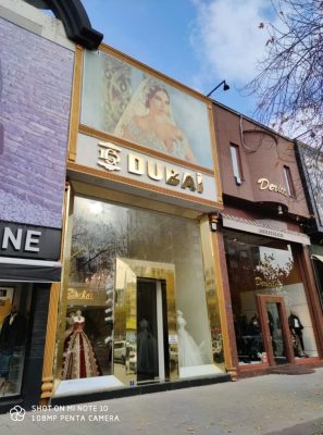 Gaziantep Dubai Gelinlik - Nişantaşı - Gaziantep Gelinlik