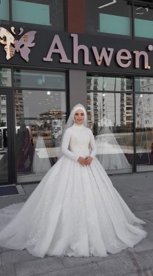 Ahwen Gaziantep Gelinlik & Gelin Hazırlama ve Güzellik Merkezi