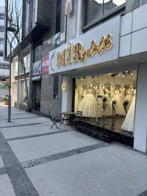 Mir Gelinlik