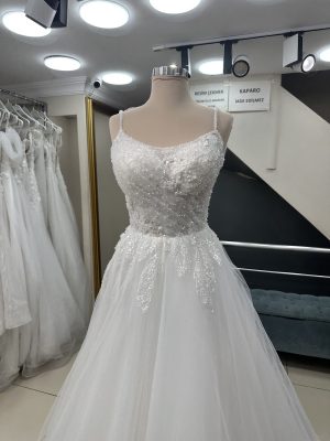 Tijen moda evi