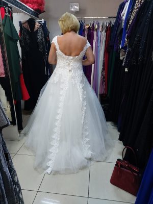 Zelha Coşkun Moda Evi