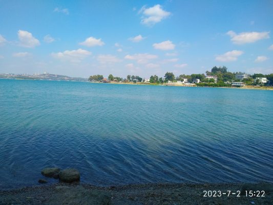 Rüya Park Tesisleri