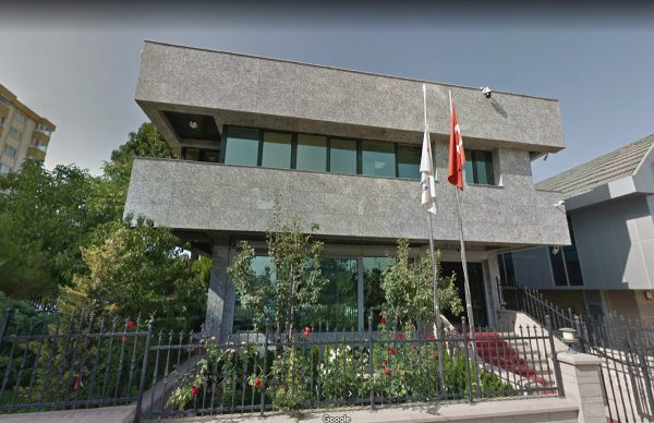Ankara İnşaat AŞ