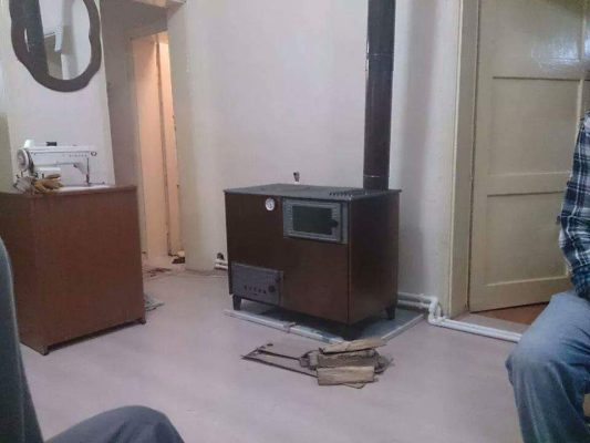 Bingöl Sistem Mühendislik
