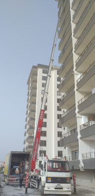 KAAN INSAAT