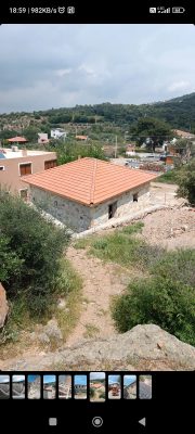 Güven Yapı İnşaat
