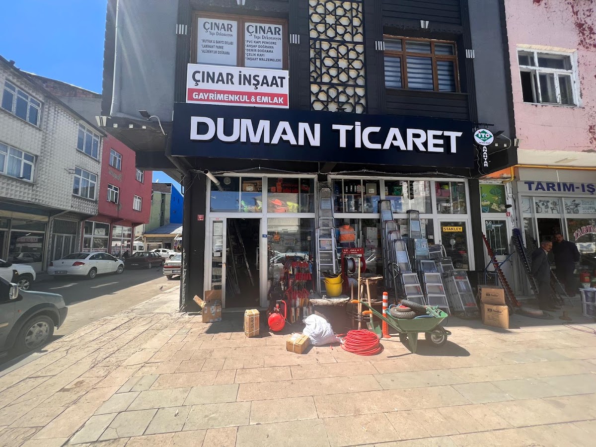 Duman Ticaret Logo