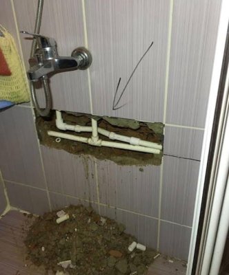 POLAT SIHHI TESİSAT & KOMBİ BAKIM &ONARIM