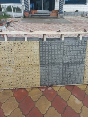 NMC İNŞAAT YAPI MALZEMELERİ